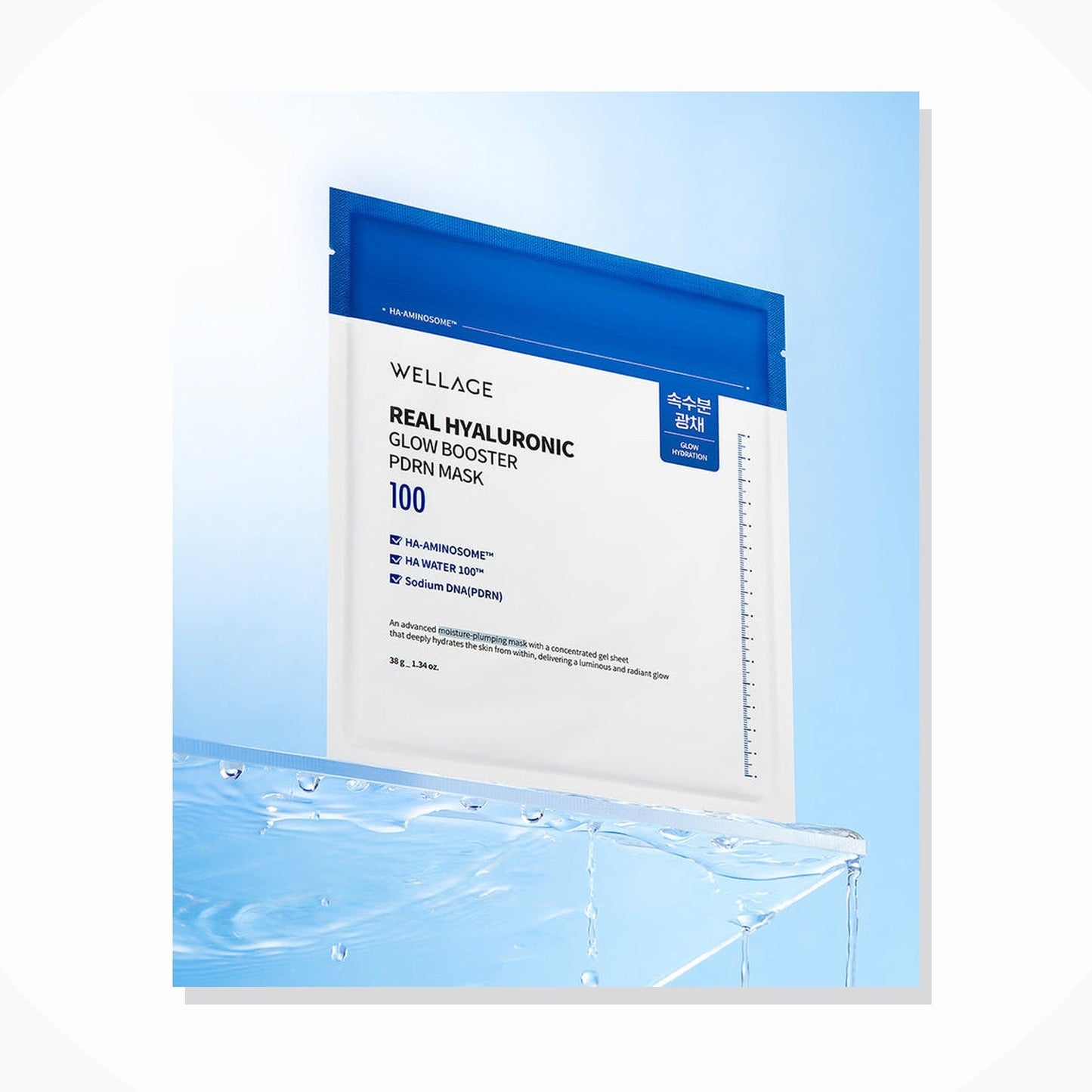 Wellage Real Hyaluronic Glow Booster PDRN Mask clean product image for Orlena Skin